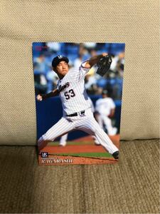 [ not for sale ] Professional Baseball chip s base Ball Card player card . 10 storm . futoshi ( Tokyo Yakult Swallows ) Yakult . 10 storm . hand hard-to-find .. rare 