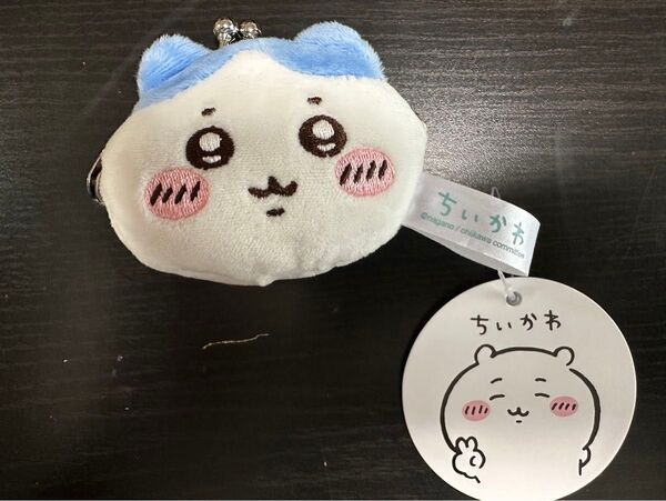 ちいかわ ミニがま口ポーチ ハチワレ 新品タグ付き