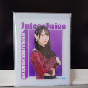 石山咲良 ハンドミラー