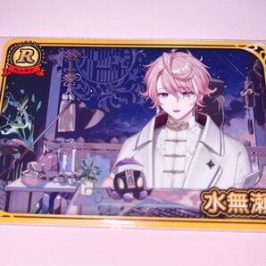 ネオポルテ 水無瀬 VTuberチップス