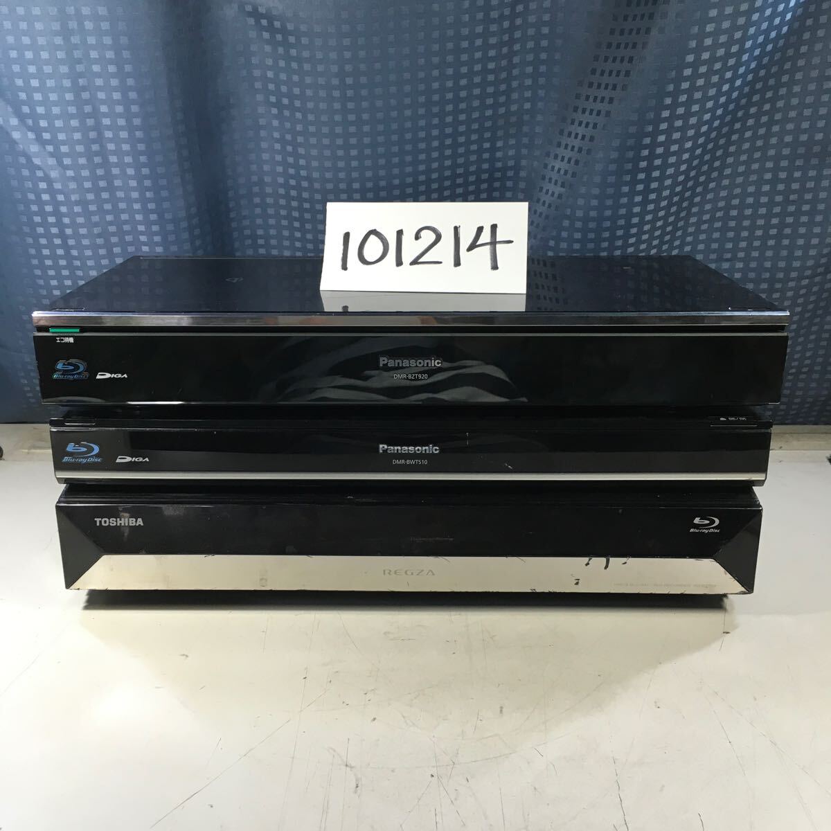 Yahoo!オークション -「dmr-bzt920」の落札相場・落札価格 Yahoo!オークション -「dmr-bzt920」の落札相場・落札価格
