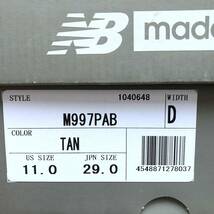 国内正規品 USA製 NEW BALANCE M997PAB TAN US11D 29cm ライトベージュ×ホワイト 限定モデル 新品 スウェード アメリカ米国製_画像8