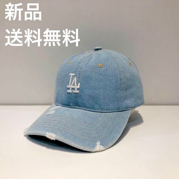 大トレンド★ダメージデニムLA刺繍ロゴベースボールキャップ CAP 帽子 サックス■ストリート好きな方へオススメ \SALE中!/