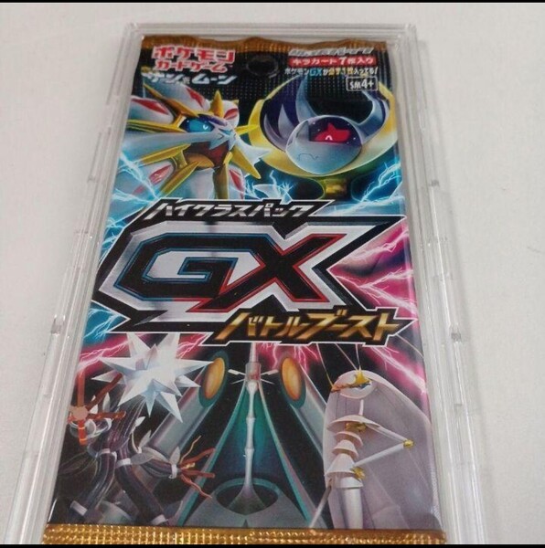 GXバトルブースト 未開封品