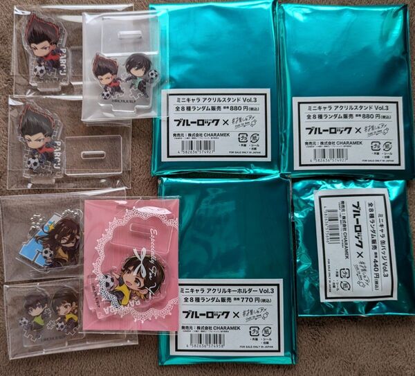 ブルーロック 缶バッジ アクスタ 10点 まとめ売り
