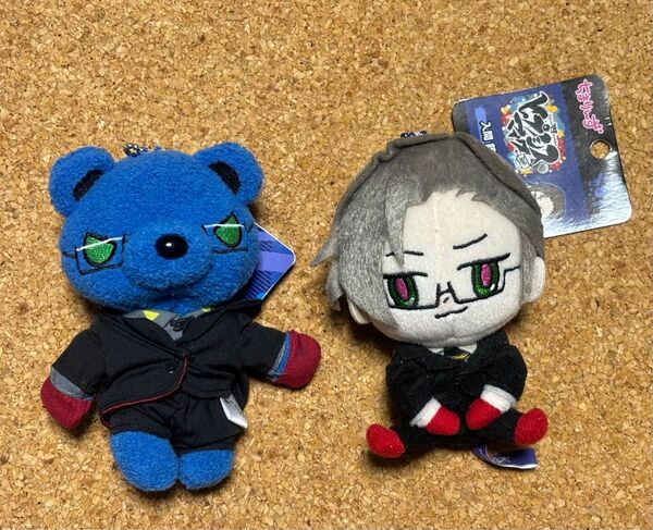ヒプノシスマイク 入間銃兎 ぬいぐるみセット