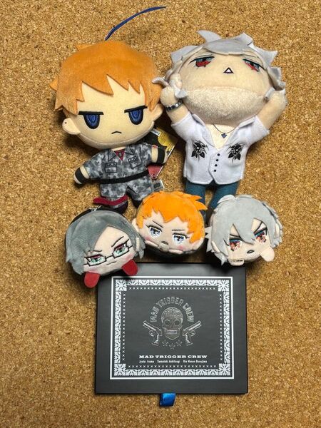 ヒプノシスマイク MAD TRIGGER CREW ぬいぐるみ、オードトワレセット