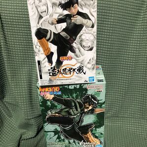 NARUTO-ナルト- VIBRATION STARS マイトガイ 造形忍界大戦 ロックリー