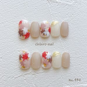 ネイルチップ(No.552) ニュアンスネイル マグネットネイル フラワーネイル
