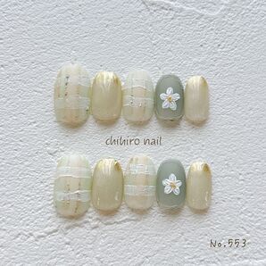 ネイルチップ(No.553) ニュアンスネイル マグネットネイル フラワーネイル