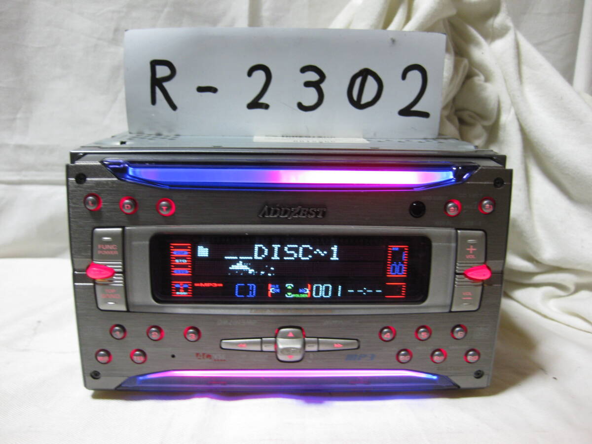 Yahoo!オークション -「dmz815mp」の落札相場・落札価格 Yahoo!オークション -「dmz815mp」の落札相場・落札価格