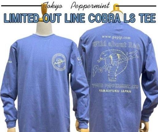 ペパーミント 長袖Tシャツ 新品未使用
