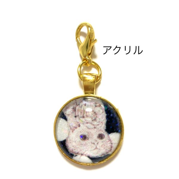 ハンドメイド アクリル20mm ファスナーチャーム 猫