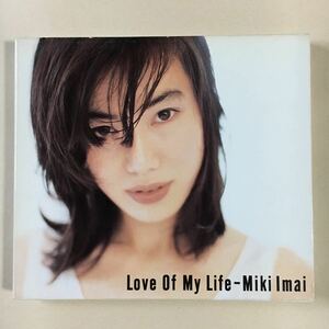 今井美樹　1CD「Love Of My Life」