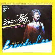 EP■ブレンダ・リー■ジョニー・ワン・タイム■BRENDA LEE■即決■洋楽■レコード_画像1