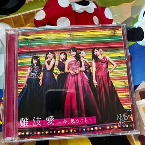 難波愛 〜今思うこと〜 DVD付 まさかシンガポール