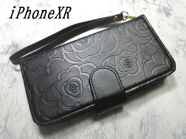 iPhoneXR 用 カメリア バラ 手帳型 スマホケース ブラック 黒色