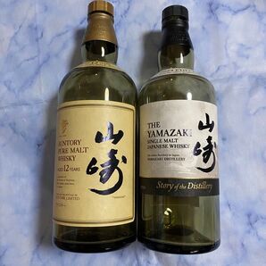 空き瓶 SUNTORY 山崎 12年 story of the distillery 2024 EDITION