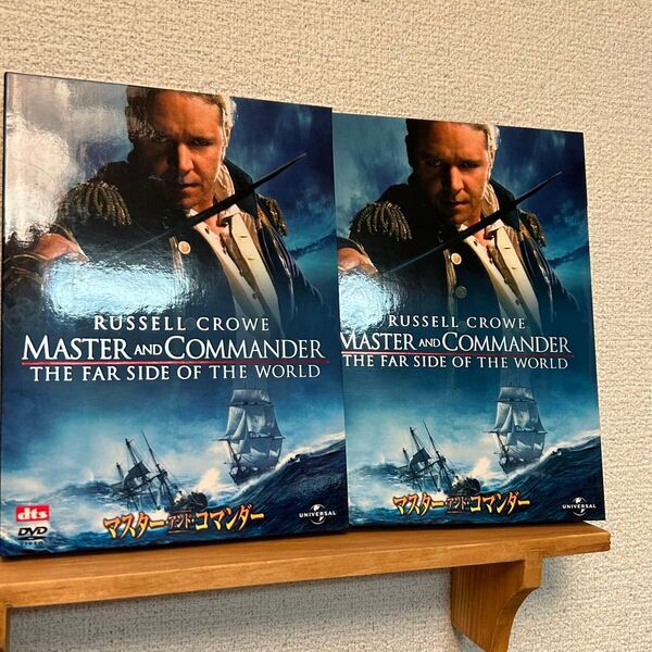 マスターアンドコマンダー DVD