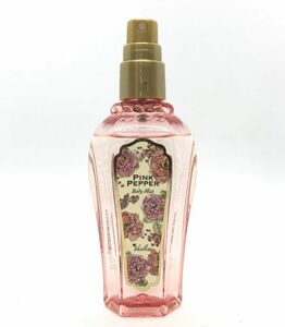 VASILISA ヴァシリーサ ピンク ペッパー ボディ ミスト 100ml ☆残量たっぷり　送料350円