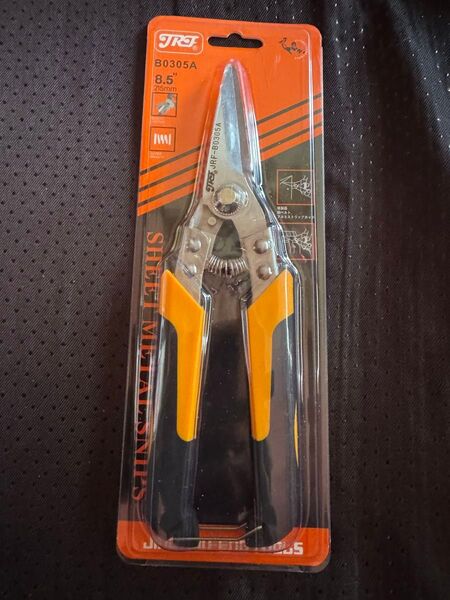 超強力鉄切りハサミの出品です。