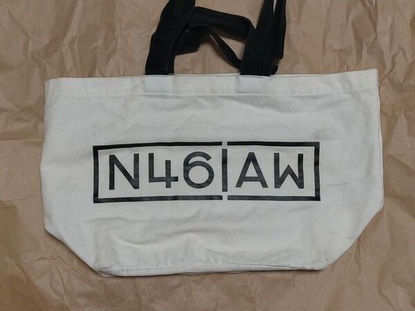 乃木坂46 布製トートバッグ N46AW だいたいぜんぶ展 中古
