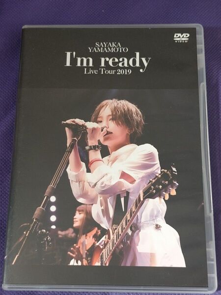 山本彩 LIVE TOUR 2019~I'm ready~ DVD AKB48 NMB48