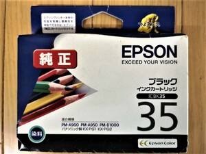 ★新品未使用純正★EPSONインクタンク ICBK35 黒1箱