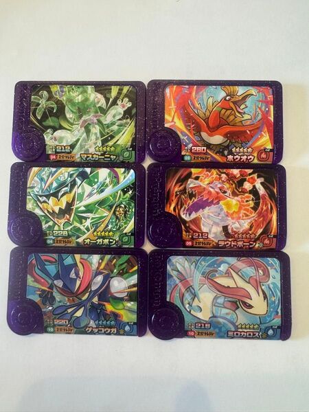 ポケモンフレンダ スーパートレジャー 6枚セットフレンダ ホウオウ ゲッコウガ ラウドボーン ミロカロス オーガポン マスカーニャ