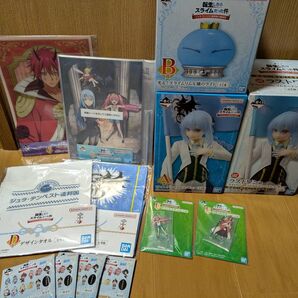 転生したらスライムだった件 一番くじ フィギュア等 A賞 B賞 ラストワン賞 未開封 期間限定クーポン対応