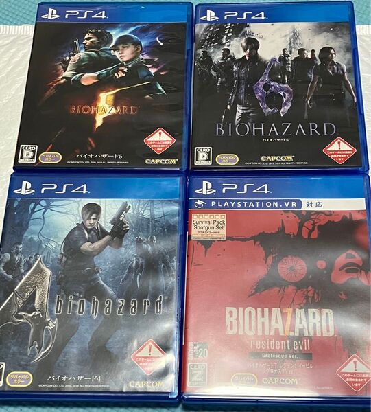 バイオハザード5 ps4