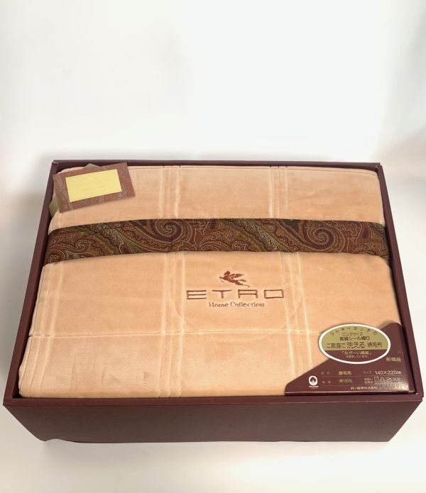 Yahoo!オークション -「etroエトロ」(寝具) (家庭用品)の落札 Yahoo!オークション -「etroエトロ」(寝具) (家庭用品)の落札