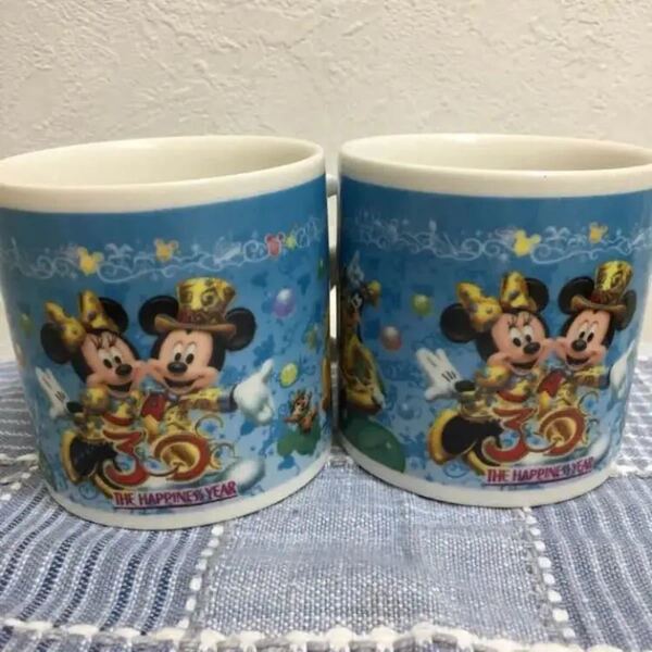 ディズニー30周年 スーベニア コップ 2個セット