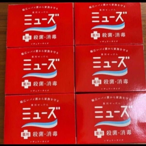 薬用石鹸ミューズ 95g×6個