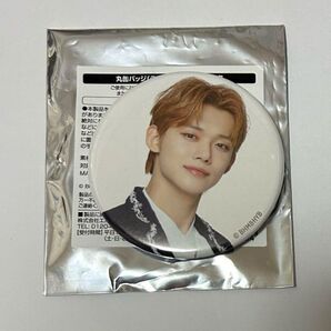txt ヨンジュン カフェ 缶バッジ グッズ 2023