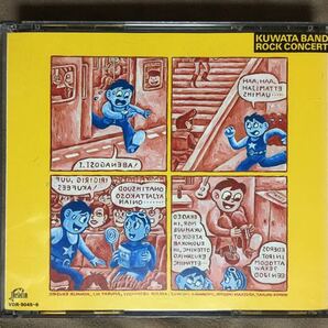 【 送料無料!!・今となってはとっても希少な良品商品です!】★KUWATA BAND◇ROCK CONCERT◇全24曲収録/ビクター音楽産業★
