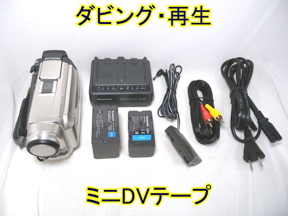Yahoo!オークション -「nv-ds200」(ビデオカメラ) (カメラ、光学 Yahoo!オークション -「nv-ds200」(ビデオカメラ) (カメラ、光学