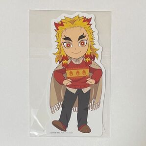 鬼滅の刃◇煉獄◇'23クリスマスポップ