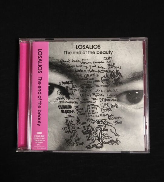 LOSALIOS The end of the beauty