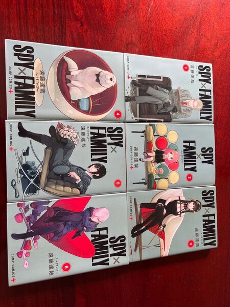 SPYx FAMILY スパイファミリー 1巻〜6巻 遠藤達哉 漫画