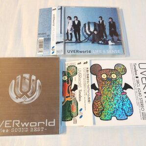 UVERworld アルバム3枚