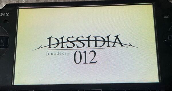 PSP UMD DISSIDIA 012