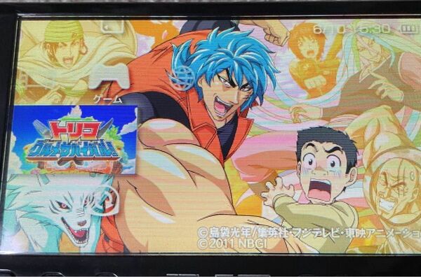 PSP UMD トリコ グルメサバイバルソフトのみです。
