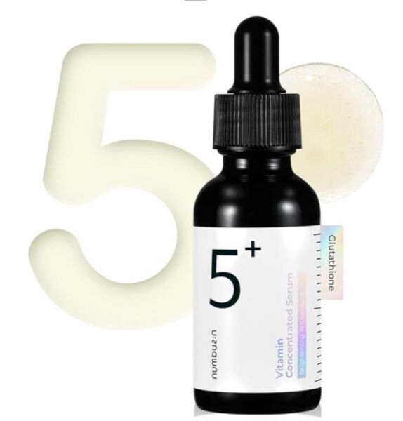 【3本セット】ナンバーズイン 5番 白玉グルタチオンC 美容液 30ml