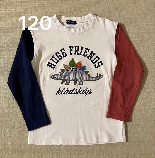 クレードスコープ 120サイズ 恐竜 長袖 Tシャツ 120 美品 長袖Tシャツ ロンT 男の子 キッズ ナルミヤ