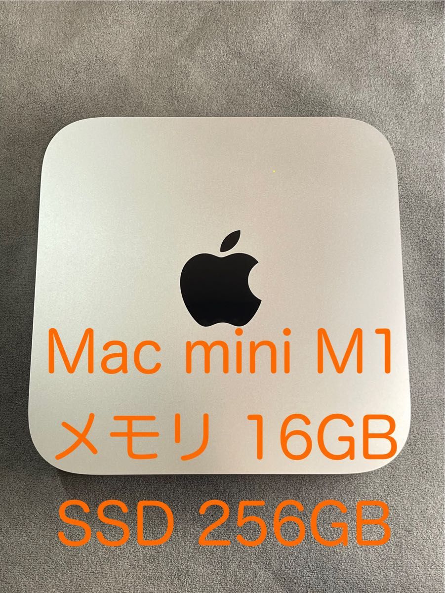 apple mac mini 中古の新品・未使用品・中古品|Yahoo!フリマ apple mac mini 中古の新品・未使用品・中古品|Yahoo!フリマ