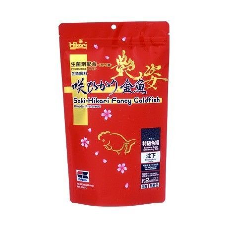 キョーリン 咲ひかり金魚 艶姿 500g 特級色揚