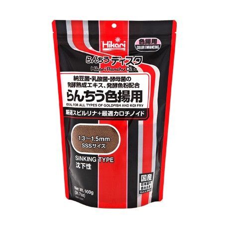 キョーリン らんちうディスク 色揚用 900g