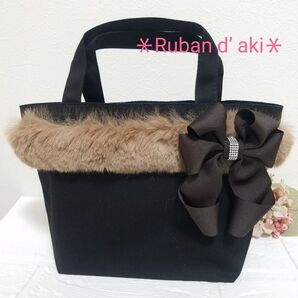 【価格の相談・値引き不可×】冬のファー付き*リボントートバッグ