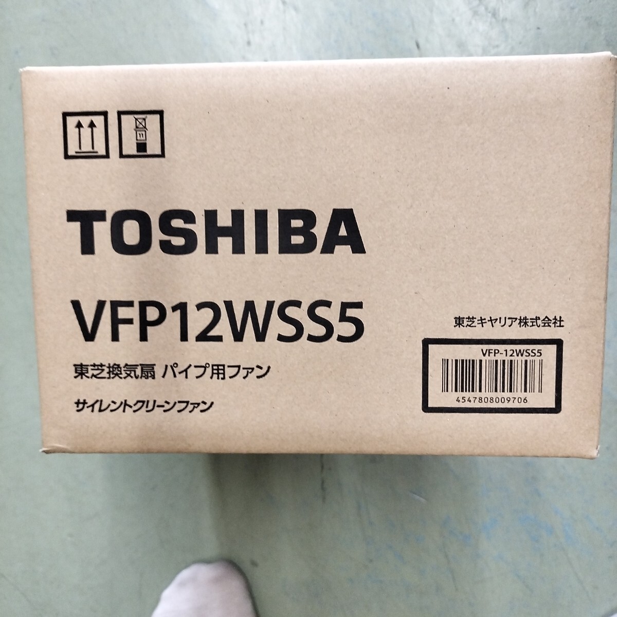 Yahoo!オークション -「toshiba スイッチ」(家電、AV、カメラ Yahoo!オークション -「toshiba スイッチ」(家電、AV、カメラ